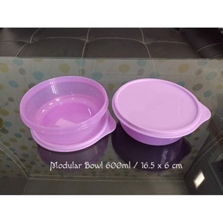 Tupperware ชามทัปเปอร์แวร์ 600 มล. สีม่วง 1 ชุด 2 ชิ้น