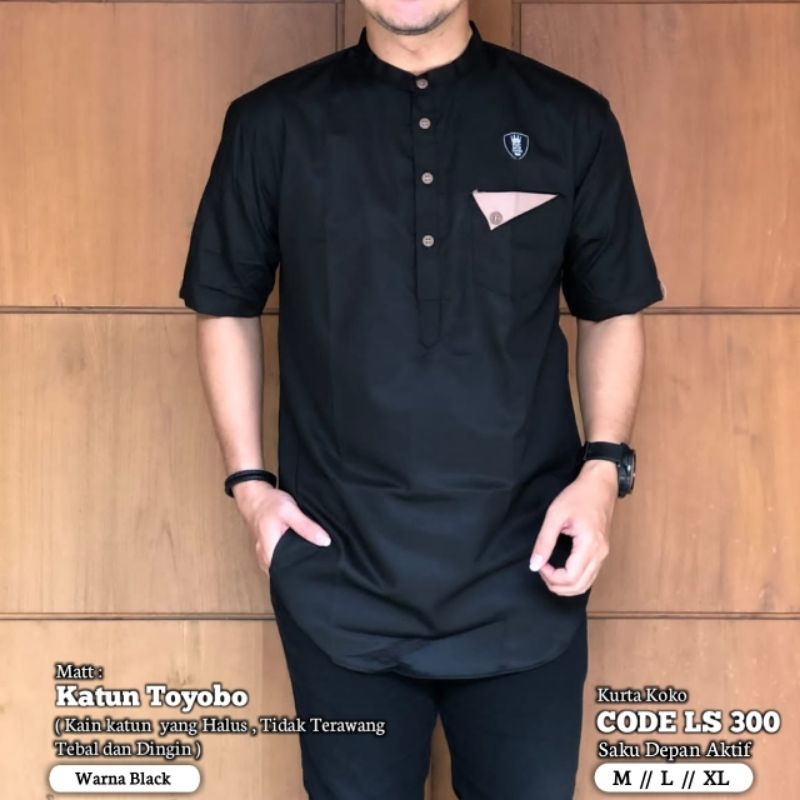 Kurta LS 300********