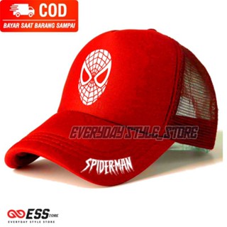 หมวกตาข่าย ลาย Spiderman Trucker สําหรับผู้ชาย และผู้หญิง