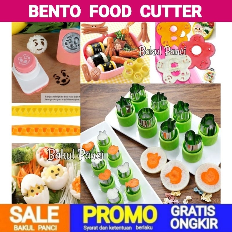 BENTO ผลไม้เครื่องตัดผัก MOLD - เครื่องตัดไข่และเครื่องตัด NORI - SUSHI