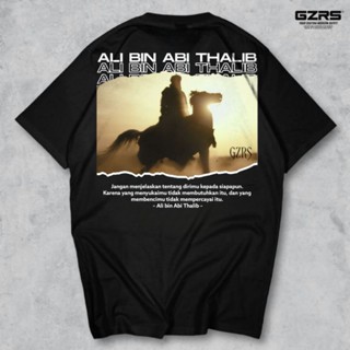 Gzrs เสื้อยืด ทุกขนาด | Ali Bin Abi Talib