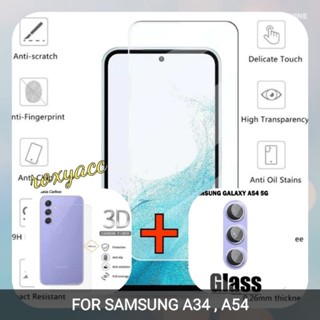 Samsung A34, A54 กระจกนิรภัยใส ไม่มีคําสั่ง + กล้อง + หน้ากาก