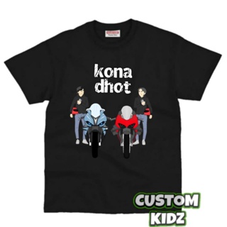 เสื้อยืด ลาย Kona dhot youtuber สําหรับเด็ก