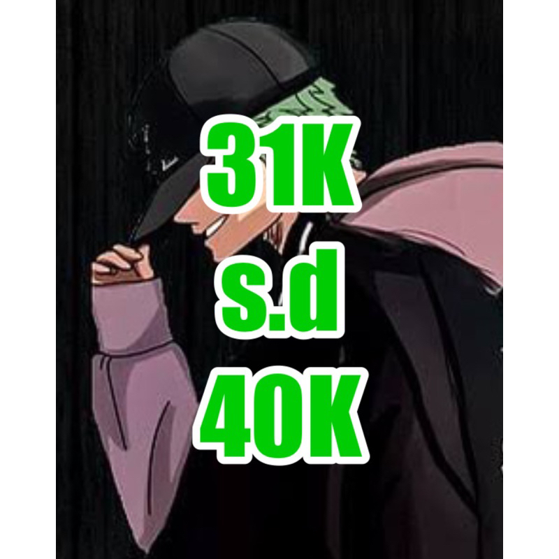 CO LIVE 31K ถึง 40K*