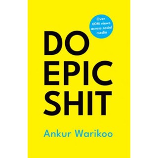 หนังสือ Do Epic Shit