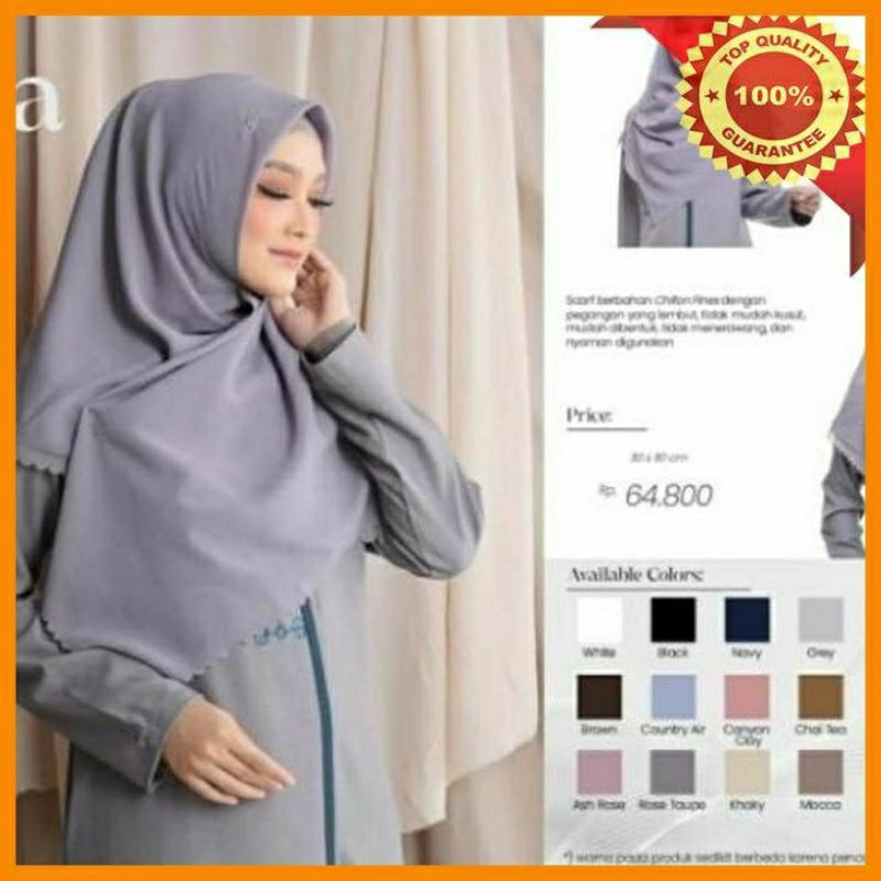 Rabbani Tetra Veyla ผ้าคลุมหน้า 4 ด้าน