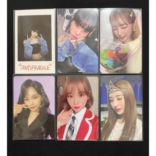 โฟโต้การ์ด PC CHAEWON YUNJIN LE SSERAFIM MD MERCHANDISE ERA IZONE AQUARIUM POB BENEFIT SOUNDWAVE LD LUCKY DRAW 2 FEARLESS JAPAN STANDART รุ่นทางการ