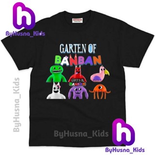 เสื้อยืด พิมพ์ลายตัวละคร GARTEN OF BANBAN สําหรับเด็ก