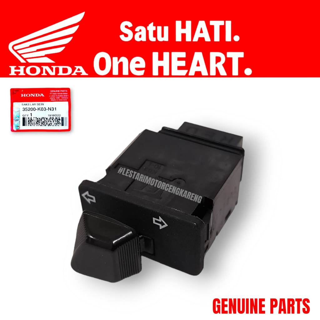BLADE FI BEAT VARIO FI 125 150 SCOOPY SWITCH 35200-K03-N31 AHM