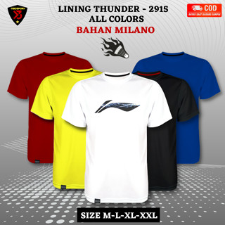 เสื้อยืดซับใน THUNDER BADMINTON