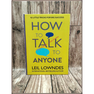 ภาษาภาษาอังกฤษ How To Talk To Anyone By Leil Lowndes