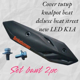 Beat esp ใหม่ ฝาครอบป้องกันท่อไอเสีย led 2020k1a 2 ชิ้น