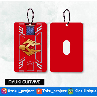 กระเป๋าใส่บัตร เลือกลายได้ สําหรับ Kamen Rider Ryuki Henshin Deck