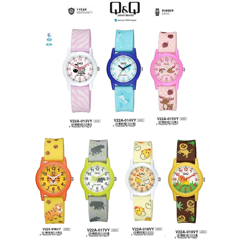Q&Q QNQ QQ ORIGINAL RUBBER BAND KIDS WATCH CHILDRENS WATCH V22 V22A V22A-013VY - 019VY