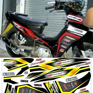 สติกเกอร์ ลายนกฮูก Jupiter Z Variation Striping 2004-2009