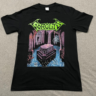 Ts GORGUTS ถือว่าตายแล้ว