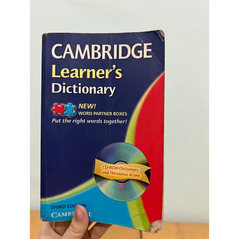 พจนานุกรมภาษาอังกฤษ Cambridge Learner's
