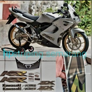 แถบนินจา KRR ZX 150 สีเงิน (เคลือบโครเมี่ยมแข็งแรง)