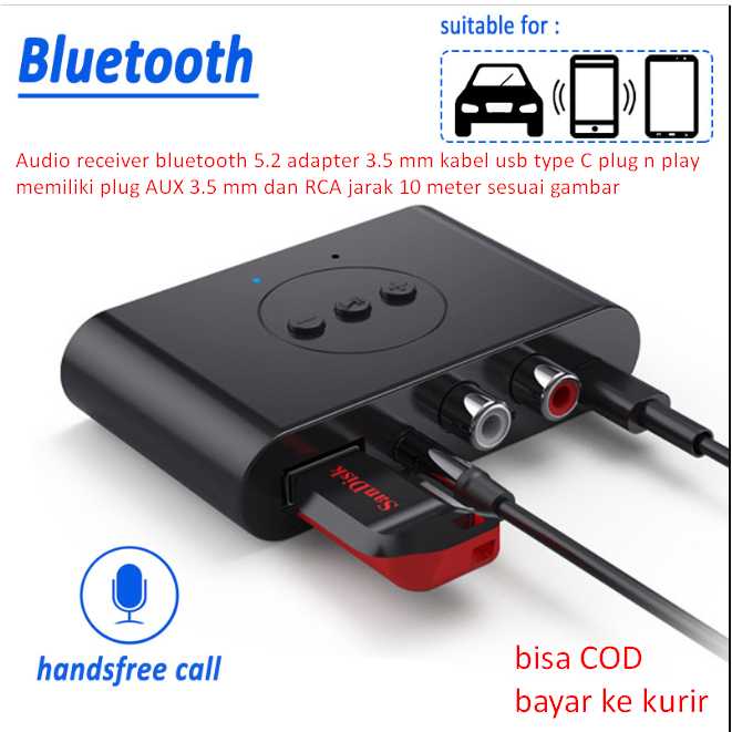 เครื่องรับสัญญาณเสียง อะแดปเตอร์บลูทูธ 5.2 3.5 มม. ปลั๊กสาย usb type C n play มีปลั๊ก 3.5 มม. AUX แล
