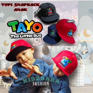 หมวก Tayo THE LITTLE BUS SNAPBACK