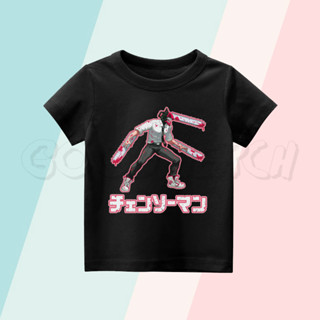 เสื้อยืด พิมพ์ลายอนิเมะ DENJI CHAINSAW MAN สําหรับเด็กผู้ชาย