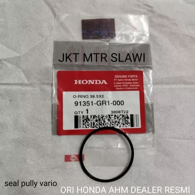 91351-GR1-000 oring pully vario 110, vario 125, vario 150, บีท, scoopy spacy ราคา 1 ชุด