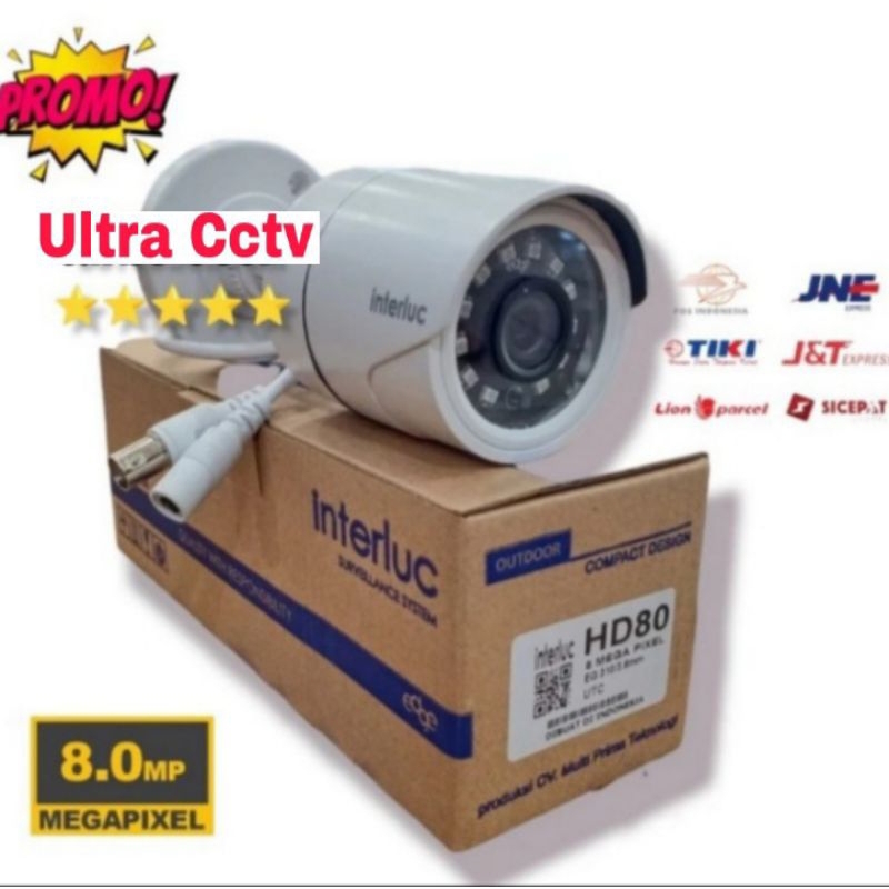 กล้องวงจรปิดกลางแจ้ง 5mp Edge interluc EG310/HD 80