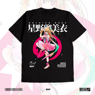 เสื้อยืด ลายการ์ตูนอนิเมะ Ruby Hoshino Oshi no Ko Ai Hoshino Aqua Idol B-Komachi Kaos สไตล์ญี่ปุ่น