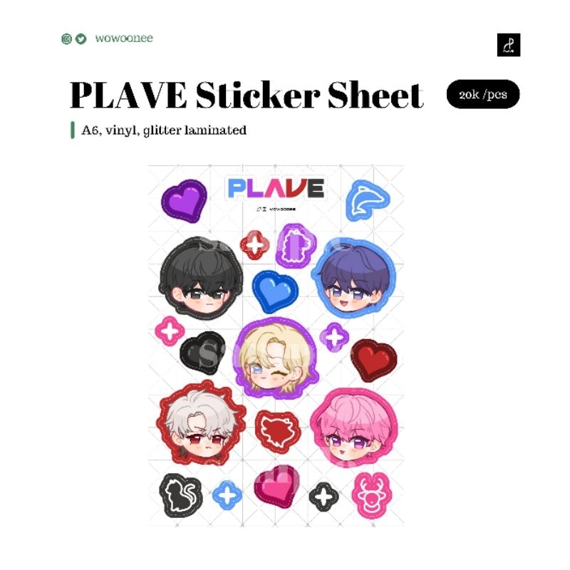 [Pre-Order] แผ่นสติ๊กเกอร์ PLAVE Glittery