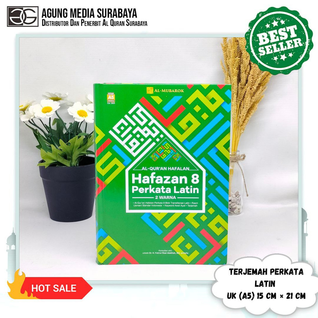 Quran Memorization 8 Latin Words Millennial A5, Al Quran Medium Transmition, Al Quran Transliteratio