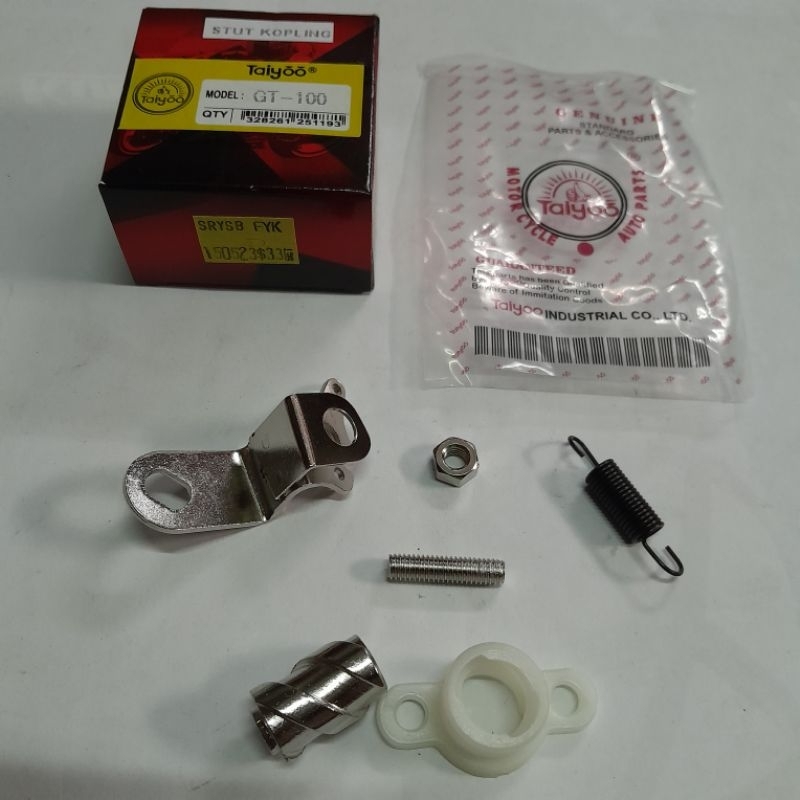 แป้นคลัช คลัช Drek Suzuki GT-100 GT100 GT 100 Taiyoo