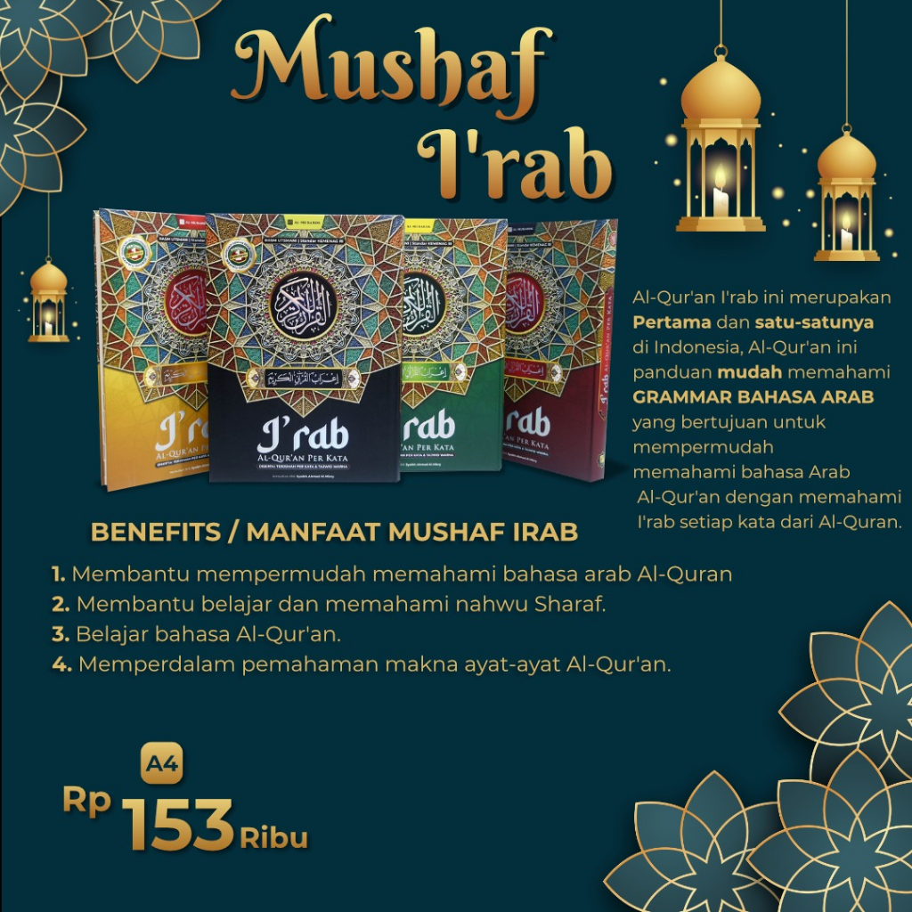 Mushaf Al Quran Irab Words A4