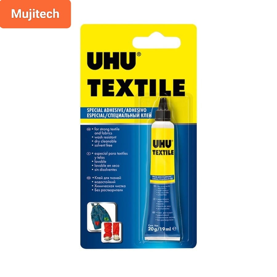 กาวผ้า UHU TEXTILE**