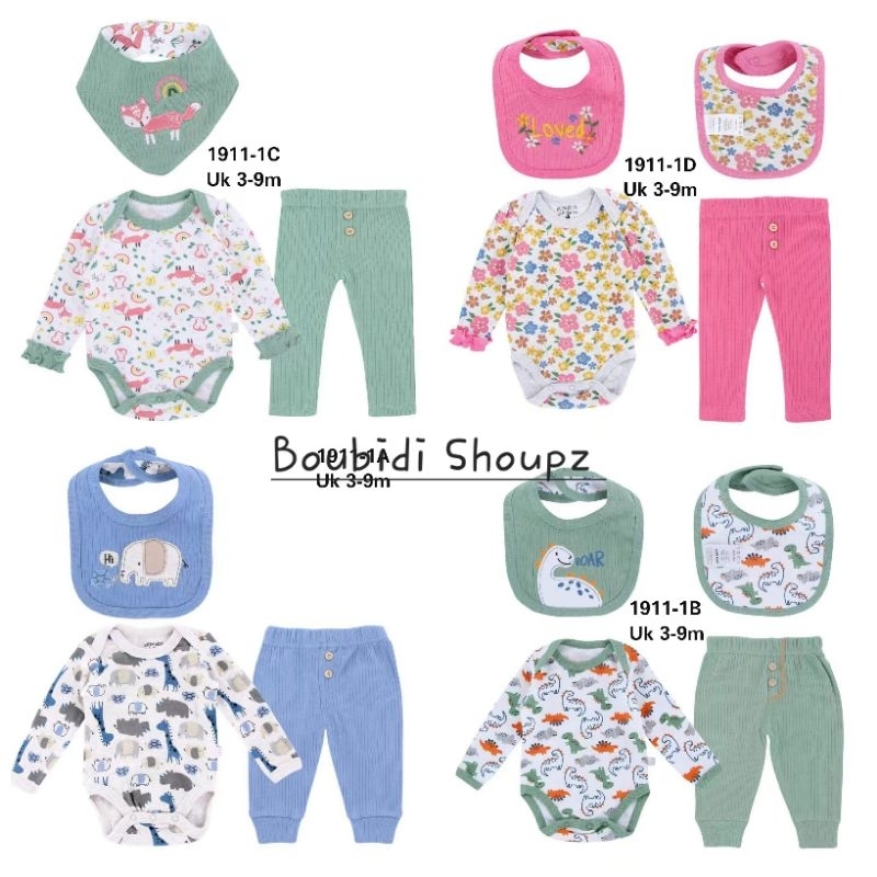 ชุดเด็ก JUMPER******