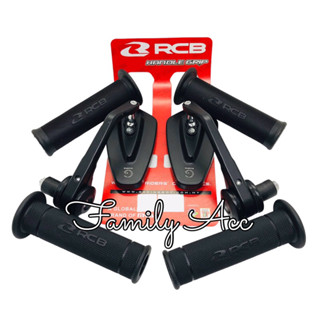 ใหม่ ของแท้ มอเตอร์ฟิกเกอร์ RCB HG55 และ HG66 Black Plus Mirror Jalu Oval Sj46 Nmax New Aerox New Pcx Vario Vario Fino Genio Freego Fazzio Beat Deluxe Vixion R15 R25 DLL