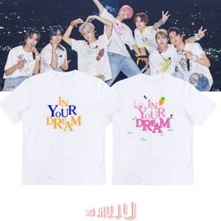 Nct Dream The Dream Show 2 In a Dream เพ้นท์สี 2