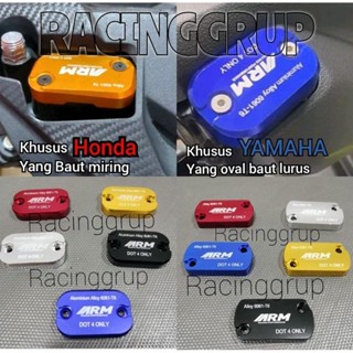 ฝาครอบเบรกมือ อลูมิเนียม CNC สําหรับ YAMAHA HONDA NMAX LEXI BEAT