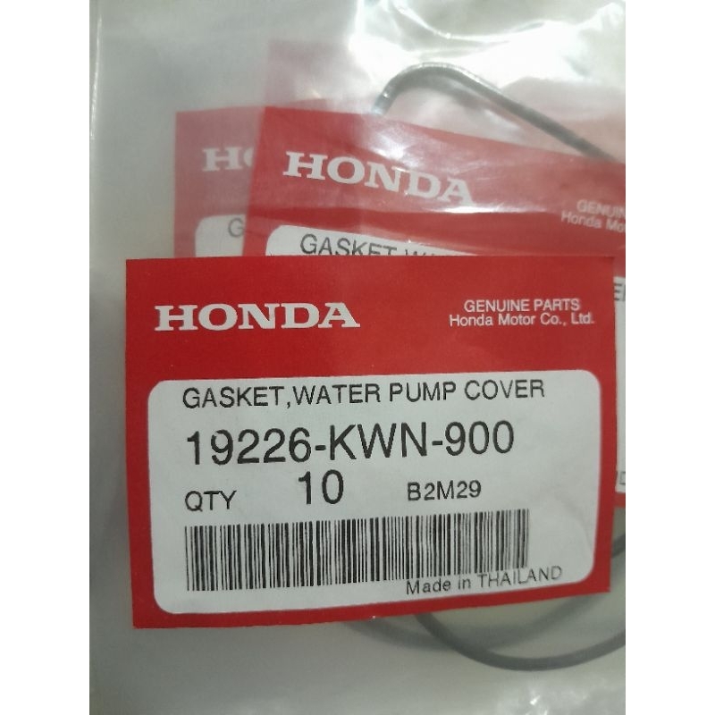 19226-KWN-900 ปั๊มน้ํา Oring honda vario 125, vario 150, pcx 150 Adv 150 Original