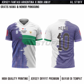 เสื้อกีฬาแขนสั้น ลายทีมชาติอาร์เจนตินา x Indonesia Away Jersey 2023 พรีเมี่ยม ฟรีโพสต์ชื่อ และหมายเลขหลัง