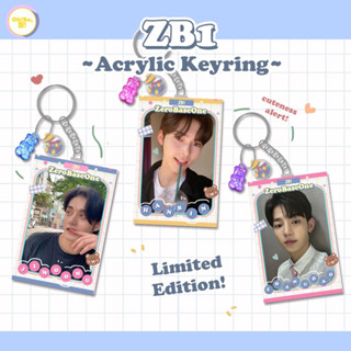 Zb1 พวงกุญแจน่ารัก VOL.2 ZERO BASE ONE BOYS PLANET KEYCHAIN GANCI KEYCHAIN