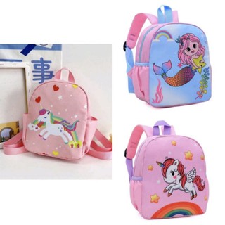 TAS RANSEL ANAK PAUD/TK ANIMAL KARAKTER KARTUN