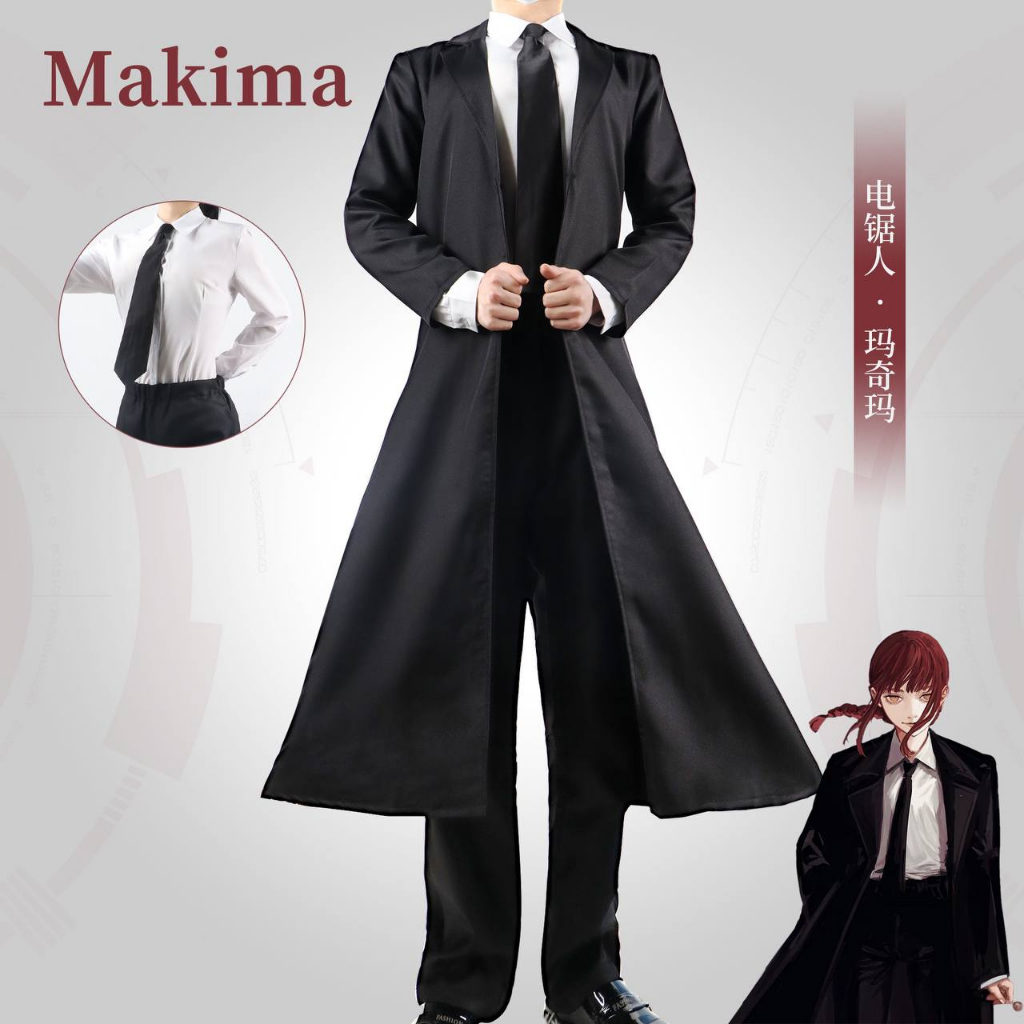 MIUMIU - คอสเพลย์ผู้หญิง MAKIMA COSTUME - ANIME CHAINSAW MAKIMA COSPLAY - คอสเพลย์สีดํา - ยี่ห้อ BEI