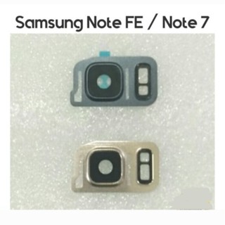 เลนส์กล้อง Here Is A Samsung Note FE Note 7