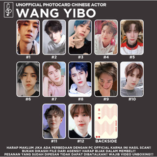 [ตัวแทนภาษาจีน] Wang YIBO FANMADE PHOTOCARD