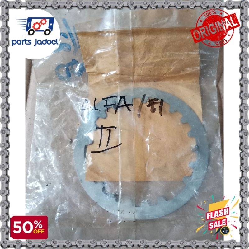 [PJ250] Original Yamaha Force-1, Alfa Clutch Plate Iron (JAPAN) [3 ฟุต] / Original F1, Alfa Clutch P