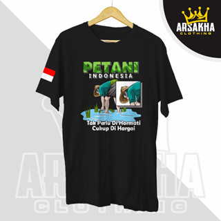 เสื้อยืด พิมพ์ลาย Arsakha Paddy Young Farmers สไตล์อินโดนีเซีย