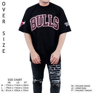 Kaos OVERSIZE BULLS NBA MIRROR Moslem - เสื้อยืด BAJU OVERSIZE NBA ผู้ชาย ผู้หญิง