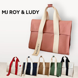 Ludy Roy Sling MJ กระเป๋า