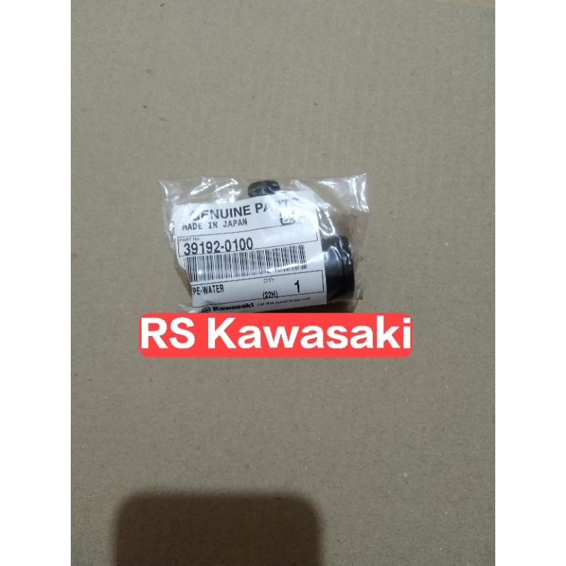 ท่อท่อหม้อน้ํา zx6r zx636 zx600 ดั้งเดิม