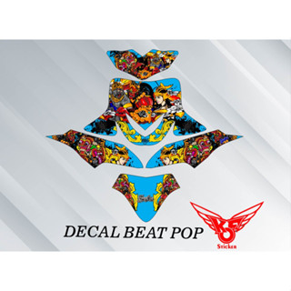 สติกเกอร์รูปลอก ลาย HONDA BEAT POP WAYANG